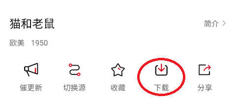 整点视频免费安装无广告版