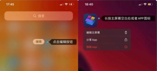 万能小组件Top Widgets免费版