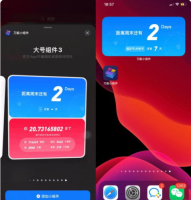 万能小组件Top Widgets免费版