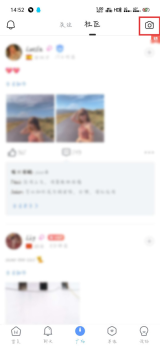 WorldTalk免费翻译版