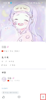WorldTalk免费翻译版
