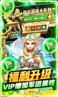 天空之息2025(1)