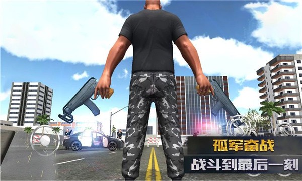 海王战争(3)