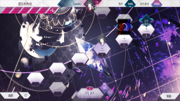 arcaea最新版(2)
