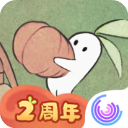 桃源深处有人家苹果版