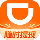 出租车滴滴车主
