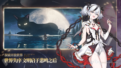 鸣潮正版(4)