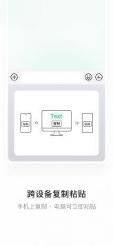 微信输入法(1)