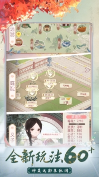 我的野蛮王妃(4)