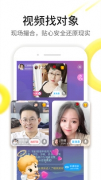 伊对2021最新版(3)
