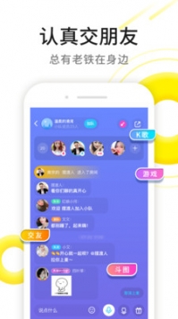 伊对2021最新版(5)