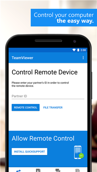 teamviewer(4)