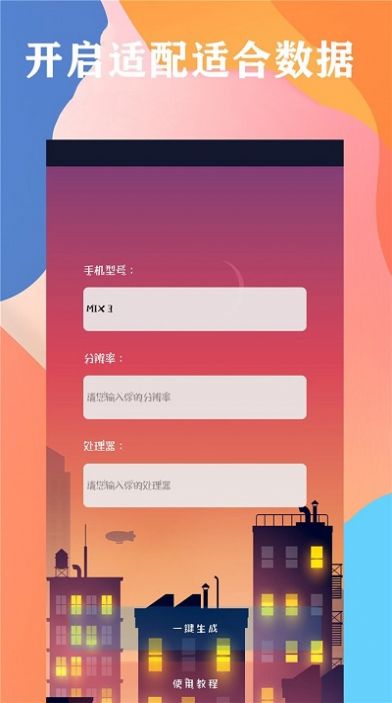 画质云盒(1)