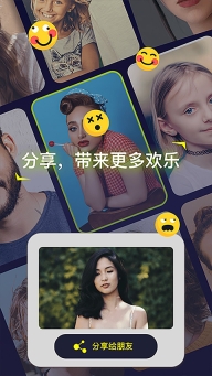 Silimini图5