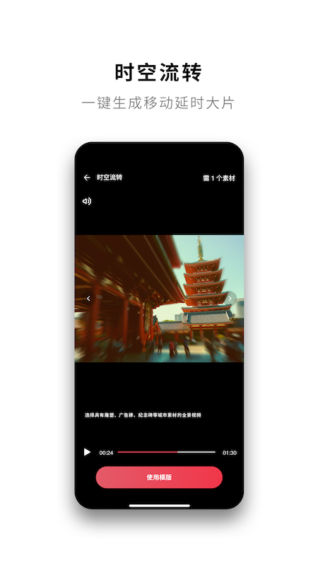 insta360(1)