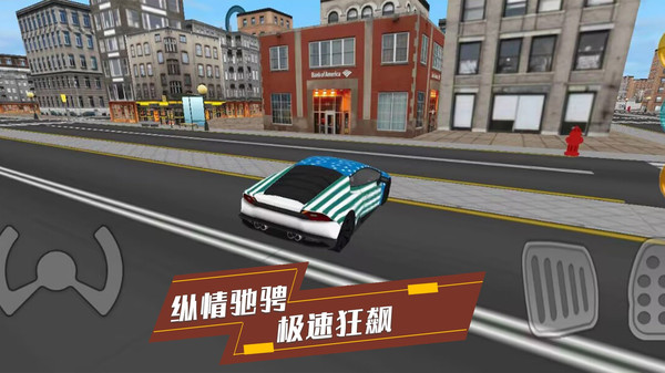 我是最强赛车手图1