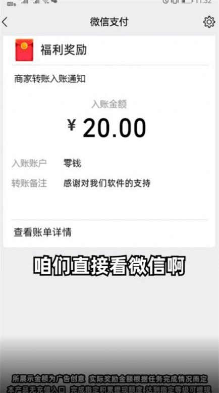 欢乐人生图1