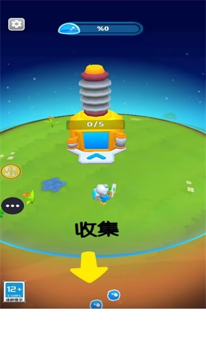星际大冒险图2