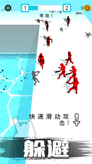 迷你特工英雄图1
