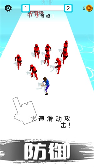 迷你特工英雄图2