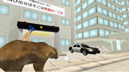 学校生活模拟器2图1