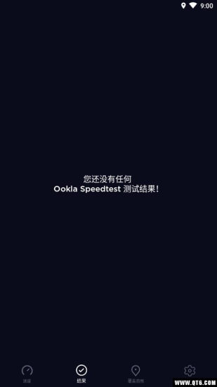 Speedtest测网速(2)