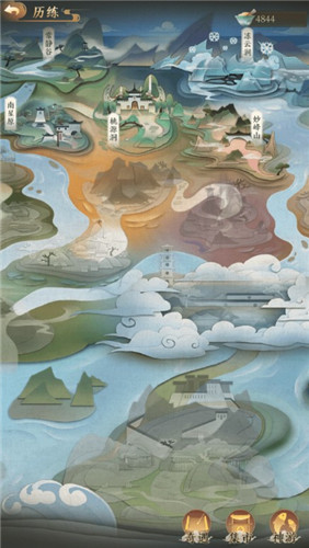 寻道大千(2)
