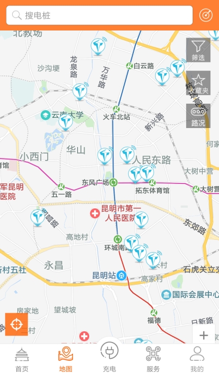 春城e路行图3