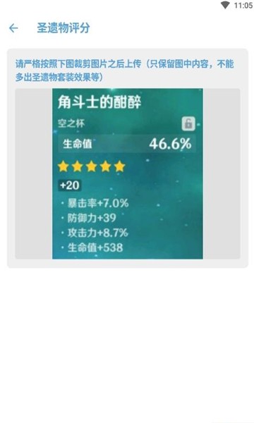 应急食品(1)