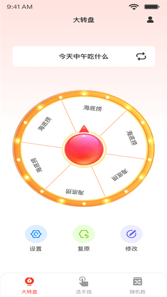 小决定quickly(1)
