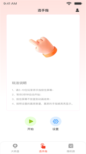 小决定quickly(3)