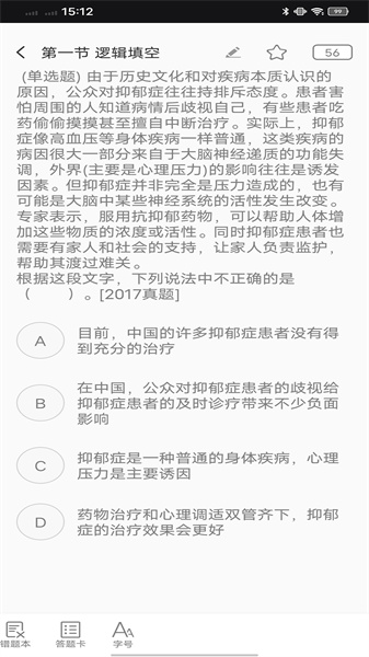 玢笔事业编图1