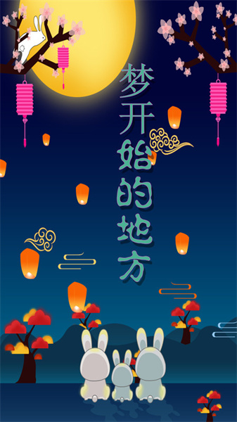 瓜瓜影院播放器图3