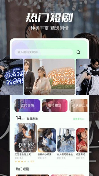 大师兄影评图1