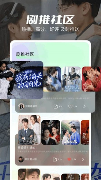 大师兄影评图4