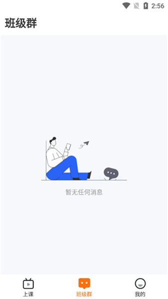 先学一步图1