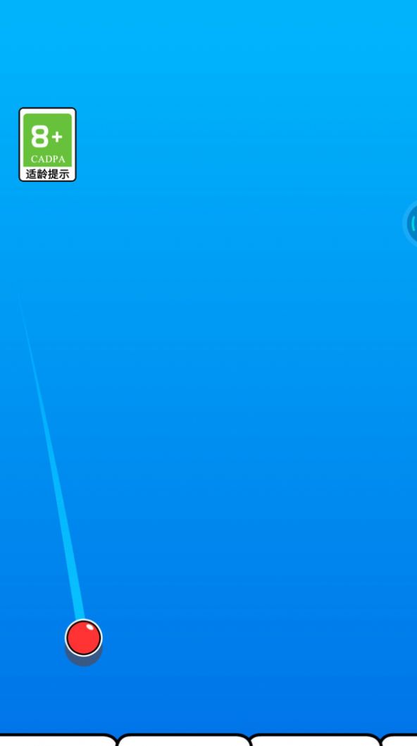 超级弹跳力图2