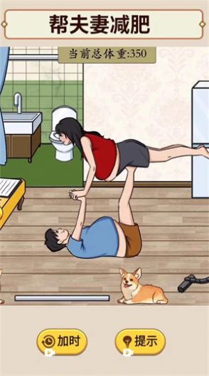 花掉十个亿2
