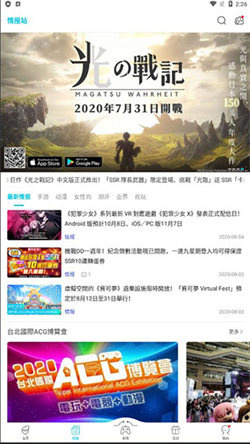 qoo软件(1)