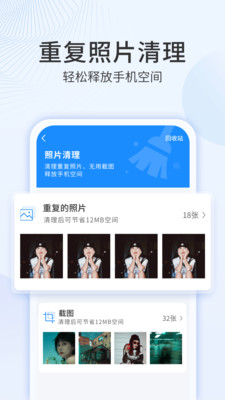 多彩相册图4