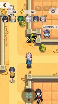 内卷求生2