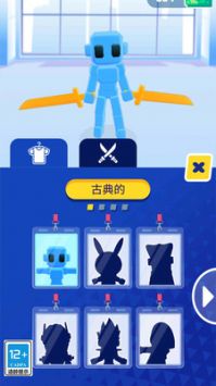 忍者大行动图1