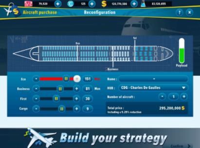 航空经理2图2