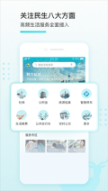 我的盐城(3)