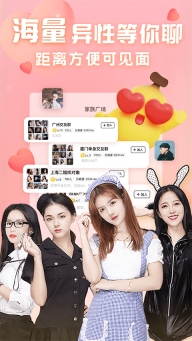 他趣图1