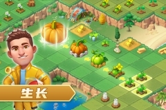 模拟农场2025手机版图2