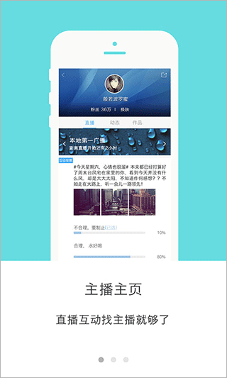 51听(1)