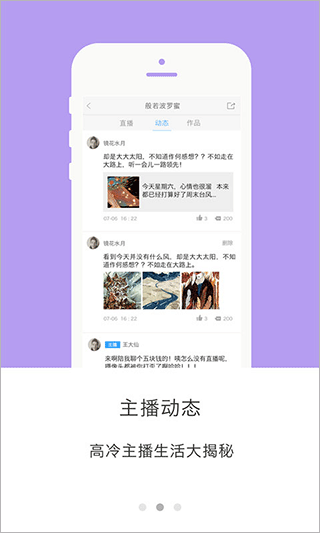 51听(2)