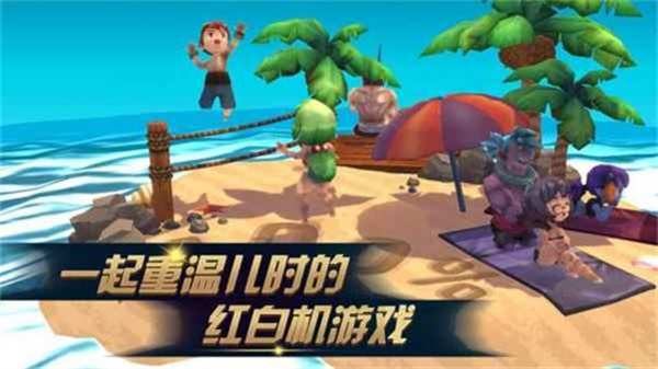 进化之地2手机版(3)