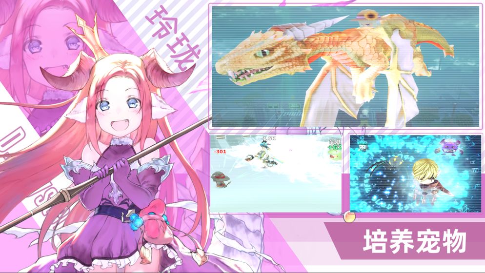 超数据世界图1